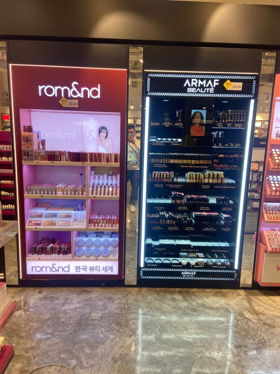 ستنادات العرض التفاعلية